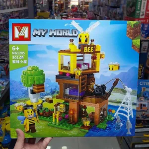 لگو ماینکرافت MG1205
