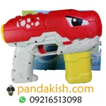 تفنگ آبپاش شارژی
