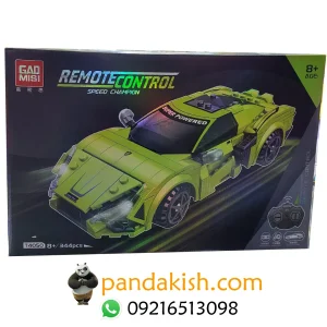 لگو ماشین کنترلی