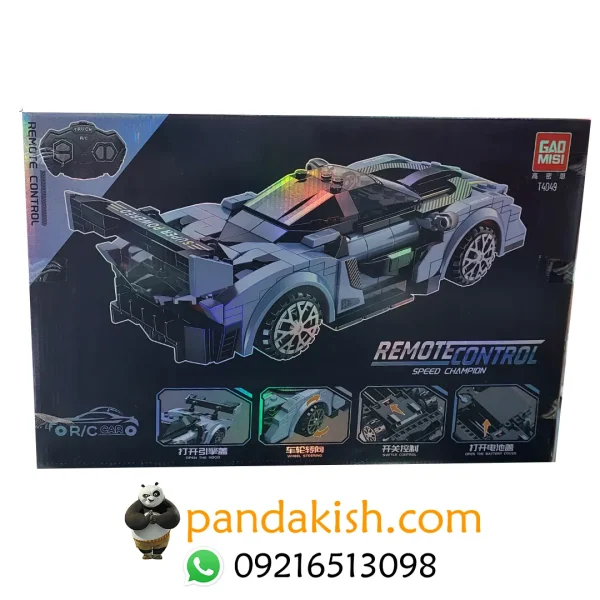 لگو ماشین کنترلی T4049