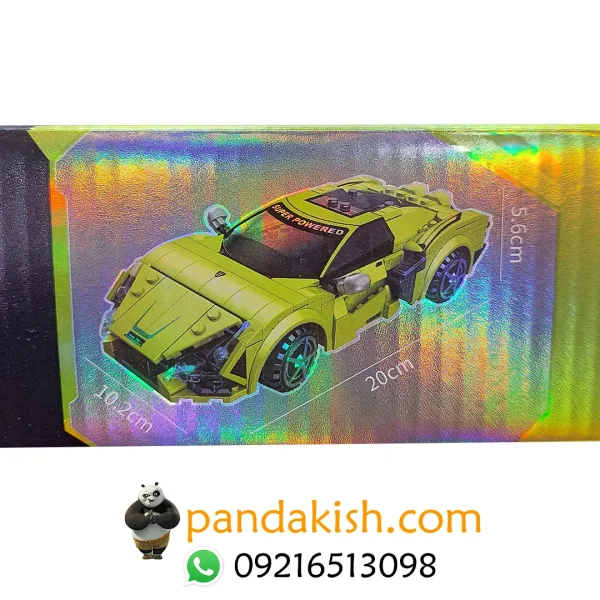 لگو ماشین کنترلی T4050