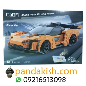 لگو ماشین کنترلی