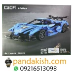 لگو ماشین کنترلی