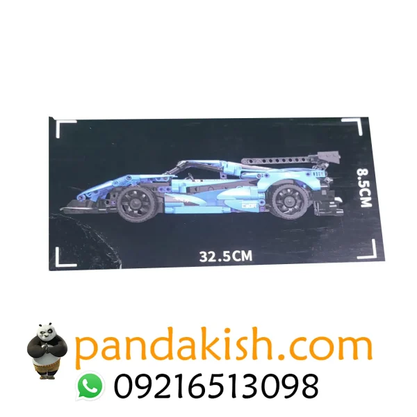 لگو ماشین کنترلی c51301w