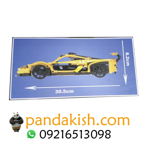 لگو ماشین کنترلی c51101w