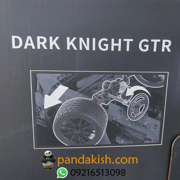 لگو ماشین کنترلی c63003w
