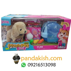سگ رباتیک با باکس و وسایل