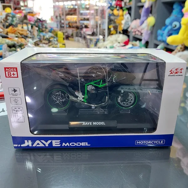 موتور ماکت (kawasaki h2r)