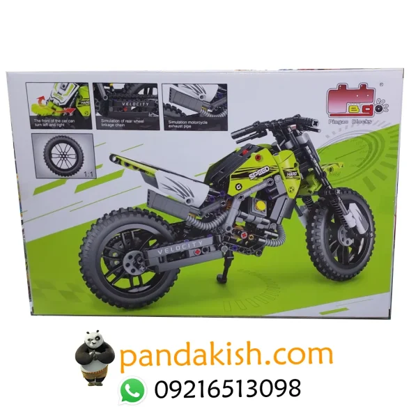 لگو موتور 30016