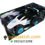 ماشین کنترلی