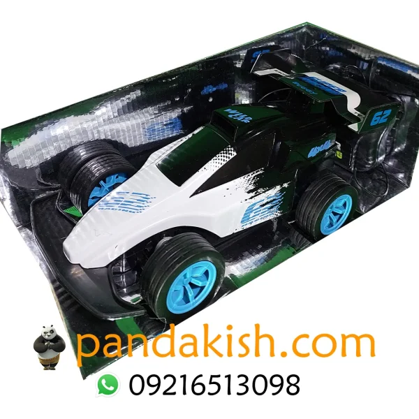 ماشین کنترلی