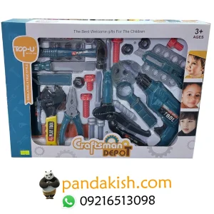 ابزار اسباب بازی