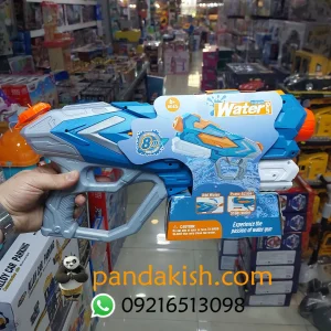 تفنگ آبپاش