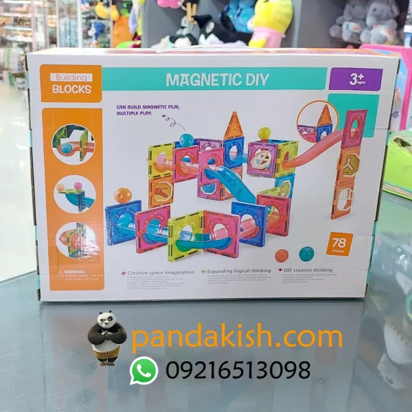 بلوک مگنتی 78 قطعه