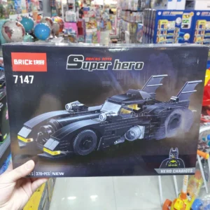 لگو ماشین بتمن