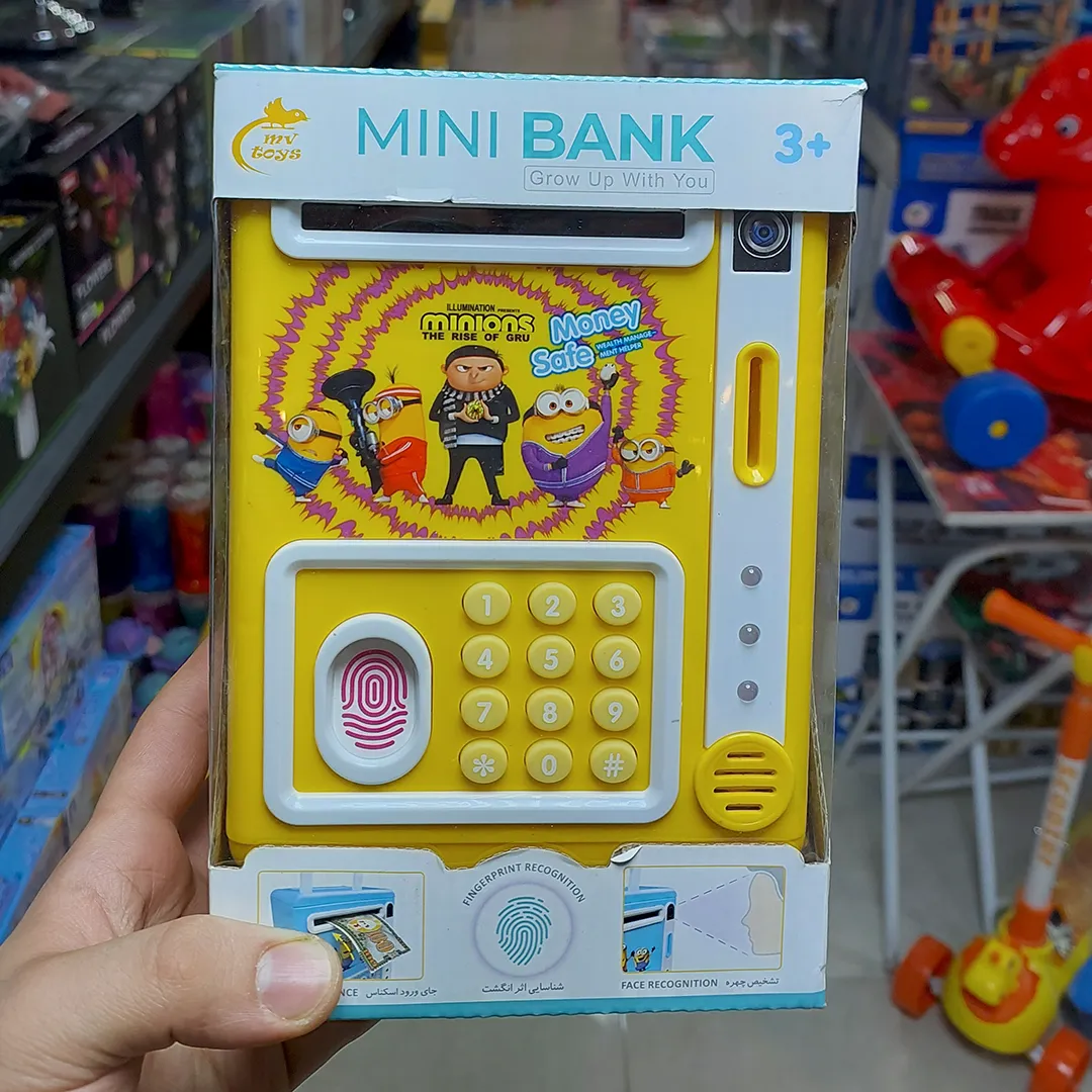 گاوصندوق اسباب بازی