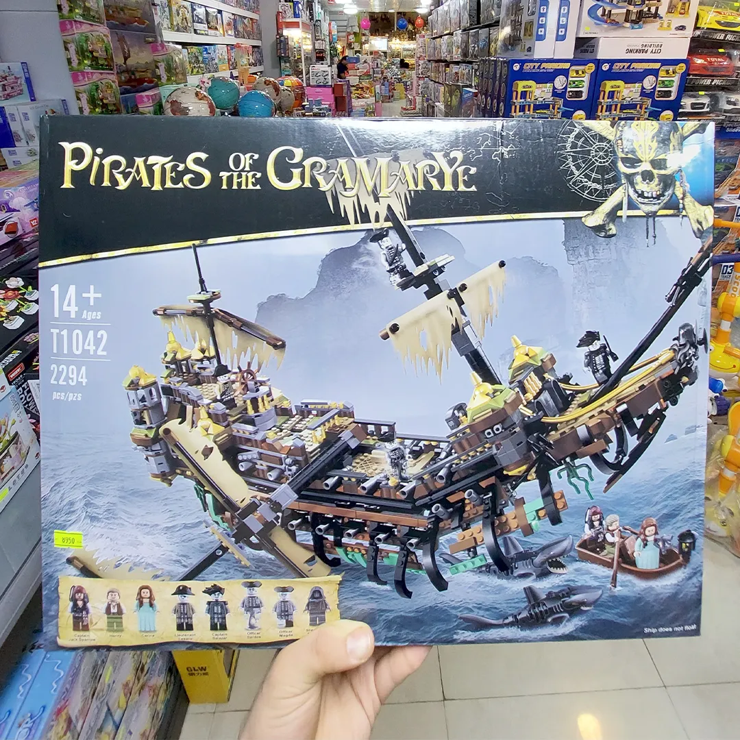 لگو کشتی دزدان دریایی کارائیب